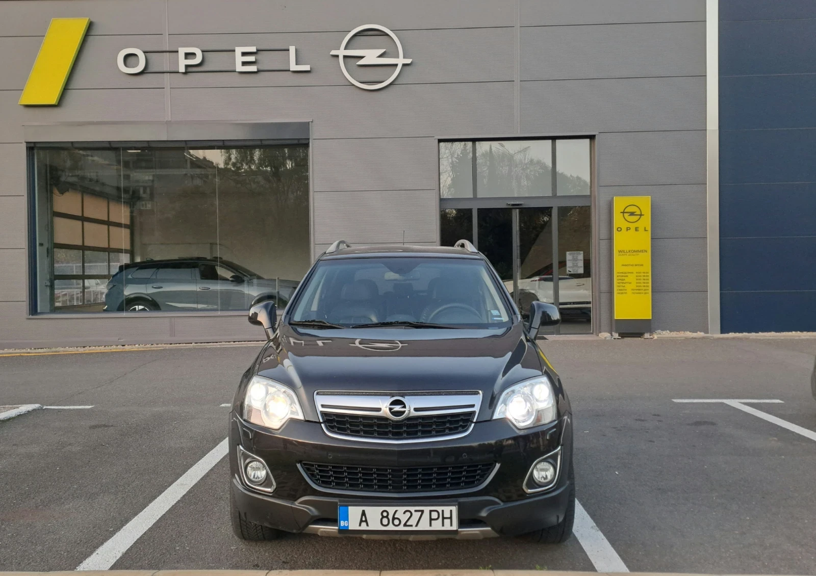 Opel Antara Cosmo Edition, снимка 1