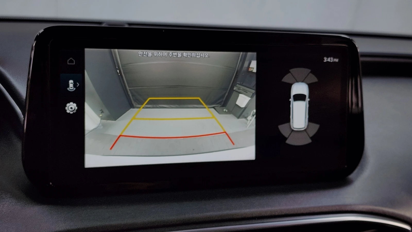 Hyundai Santa fe 2.2 4WD PREMIUM | Mobile.bg   15