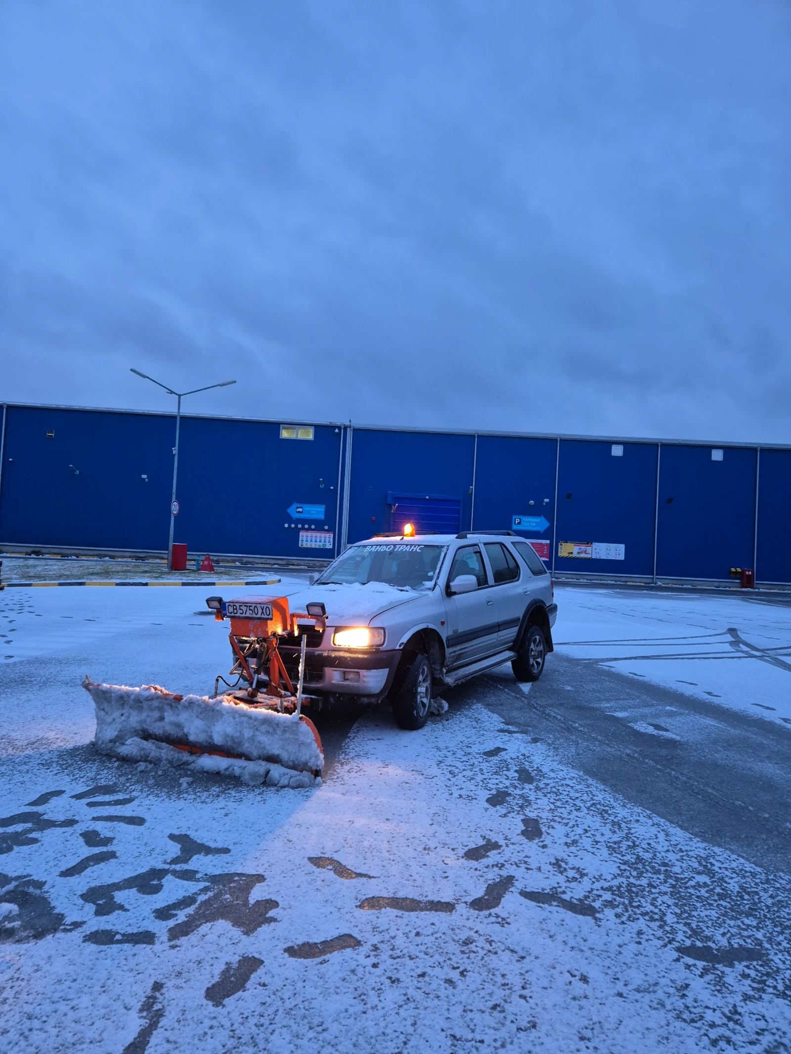 Opel Frontera | Mobile.bg � ����������� 1