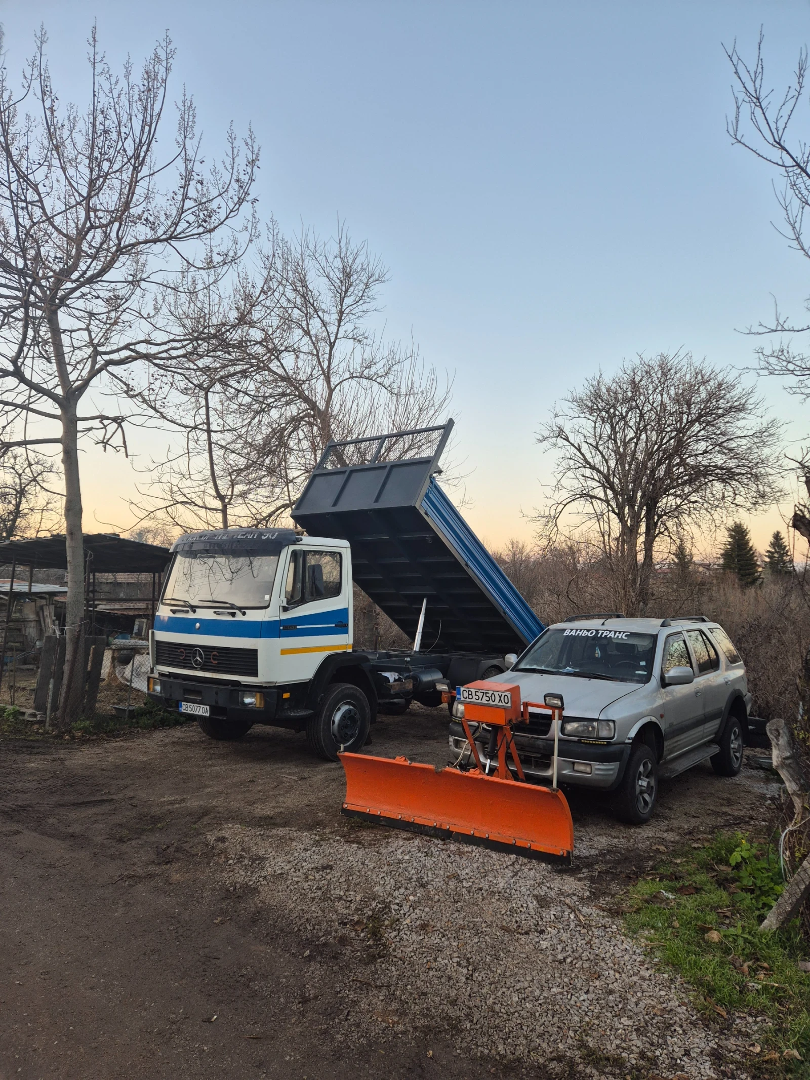 Opel Frontera �������� | Mobile.bg � ����������� 3