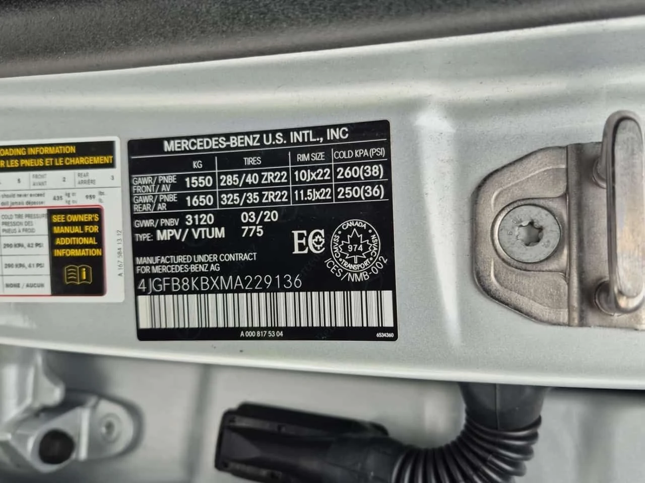 Mercedes-Benz GLE 63 S AMG * 360* HEADUP* AMBIENT* PANORAMA * CARFAX *  | Mobile.bg � ����������� 17