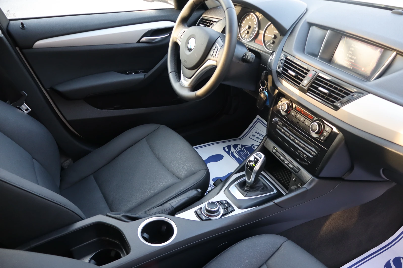 BMW X1 2.0Xdrive, снимка 16 - Автомобили и джипове - 53887261