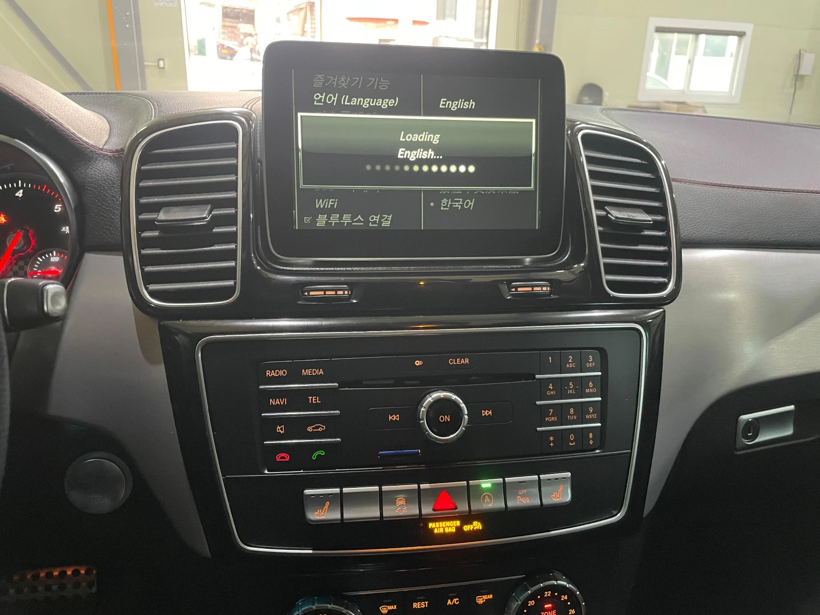 Mercedes-Benz GLE Coupe 350D ! 4matic ! AMG Line ! 9G-tronic !, снимка 16 - Автомобили и джипове - 54144712