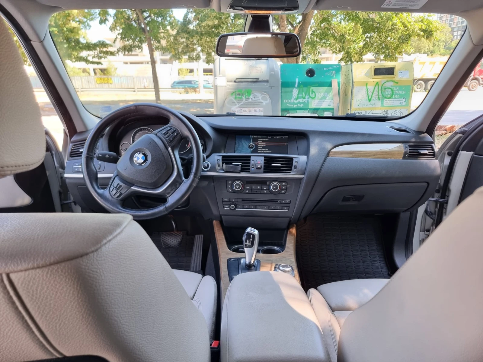 BMW X3 F25, снимка 6 - Автомобили и джипове - 55134783
