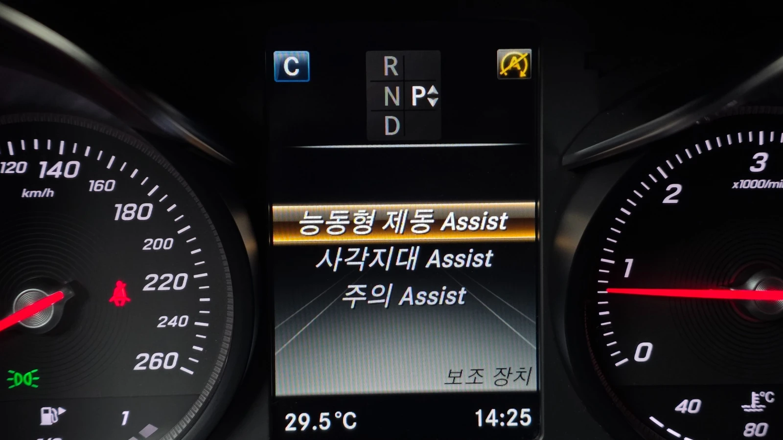 Mercedes-Benz GLC 220 * 220d 4MATIC* ���������� ��� ������������ ������* | Mobile.bg � ����������� 15