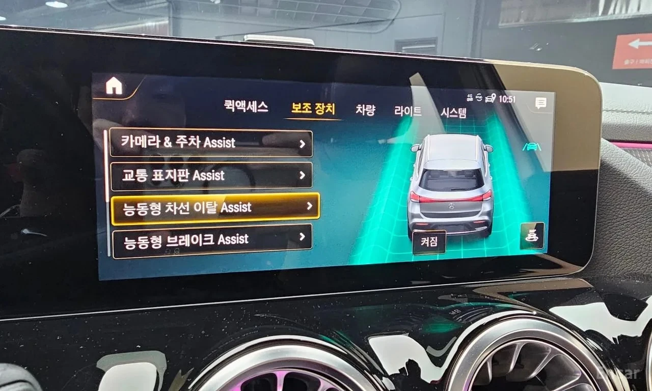 Mercedes-Benz EQA * EQA250 AMG Package Plus * , снимка 16 - Автомобили и джипове - 56532483