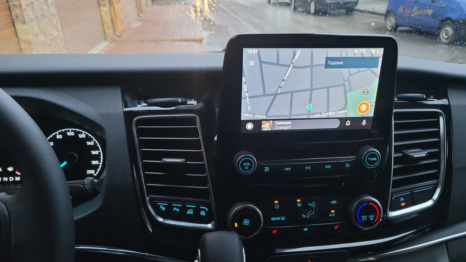 Ford Transit Custom ,   | Mobile.bg   12