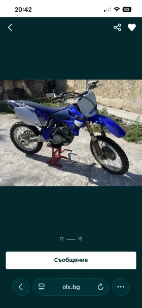Yamaha Yzf, снимка 3