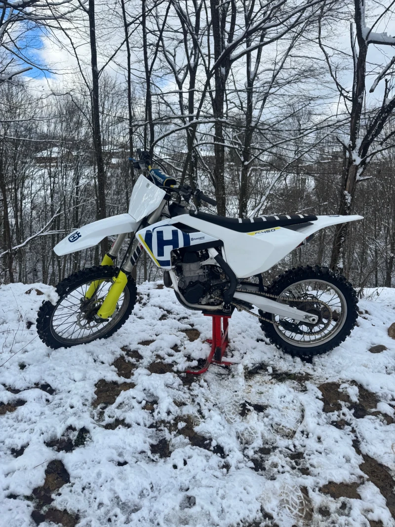 Husqvarna FC 450