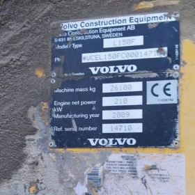 Челен товарач Volvo L150F, снимка 4