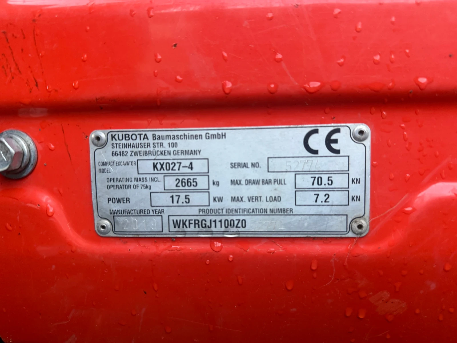  Kubota KH-027-04 | Mobile.bg   14