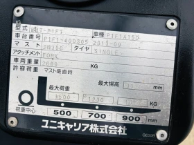 ������� Nissan ����������� ��������� ����� | Mobile.bg � ����� ������ 9