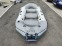 Обява за продажба на Надуваема лодка MV Marine INTEX MARINER 4  ~ 790 лв. - изображение 5