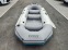 Обява за продажба на Надуваема лодка MV Marine INTEX MARINER 4  ~ 790 лв. - изображение 7