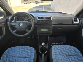 Skoda Fabia ПРОМО ЦЕНА ФАБРИЧНА ГАЗ GPL НОВ ВНОС, снимка 11