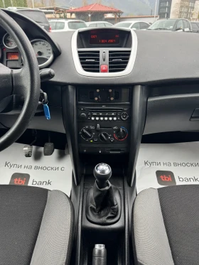 Peugeot 207 SW 1.4i GAZ , снимка 12