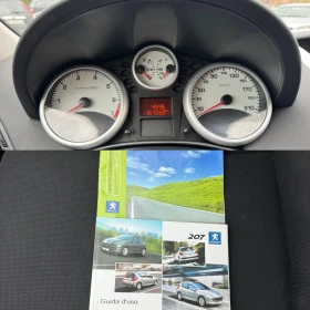 Peugeot 207 SW 1.4i GAZ , снимка 14