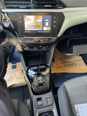Opel Corsa GS Line, CCS, 50kWh, FACELIFT, нов внос Германия, снимка 14