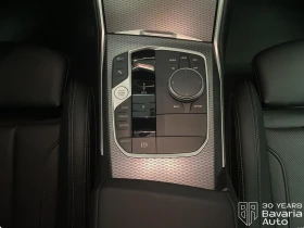 BMW 320 d xDrive M Sport Paket, снимка 11