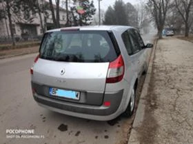 Renault Grand scenic | Mobile.bg    8