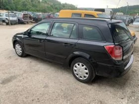 Opel Astra 1.4 - [6] 