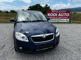 Skoda Fabia   GPL   | Mobile.bg    1