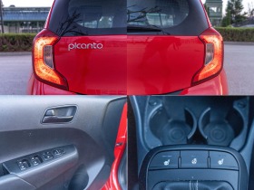 Kia Picanto 1.0i 55 .   | Mobile.bg   16