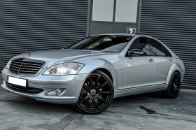 Mercedes-Benz S 320 CDI, снимка 1