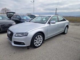 Audi A4 3.0 TDI Quattro Ambition Luxe!Bang & Olufsen! - 16900 лв. - 35905772 | Car24.bg