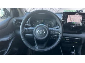 Toyota Yaris 1.5 HSD, Месечна вноска от 490 лв. - 25990 лв. - 15557708 17