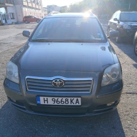 Обява за продажба на Toyota Avensis 2.0 TDI ~4 700 лв. - изображение 1