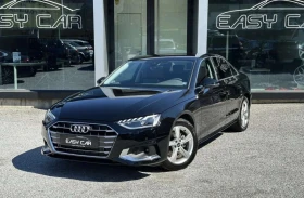 Обява за продажба на Audi A4 ~73 000 лв. - изображение 4