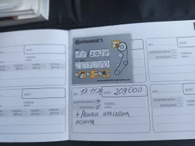 VW Touran | Mobile.bg    12