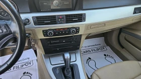 BMW 330 3.0 X-DRIVE  | Mobile.bg    16