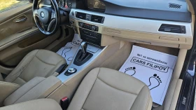BMW 330 3.0 X-DRIVE  | Mobile.bg    13