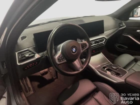 BMW 320 d xDrive M Sport Paket - 41900 € / 81949.28 лв. - 48037853 7