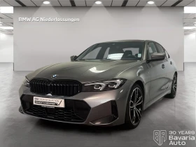 BMW 320 d xDrive M Sport Paket