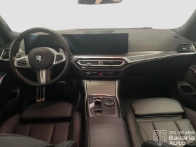 BMW 320 d xDrive M Sport Paket - 41900 € / 81949.28 лв. - 48037853 8