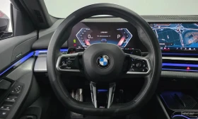 BMW 530 i xDrive M Sport | АВТОФИНАНСИРАНЕ | Auto.bg — изображение 15