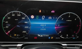 Mercedes-Benz S 400 / ФИКСИРАНА ЦЕНА ДО БЪЛГАРИЯ | Auto.bg — изображение 8