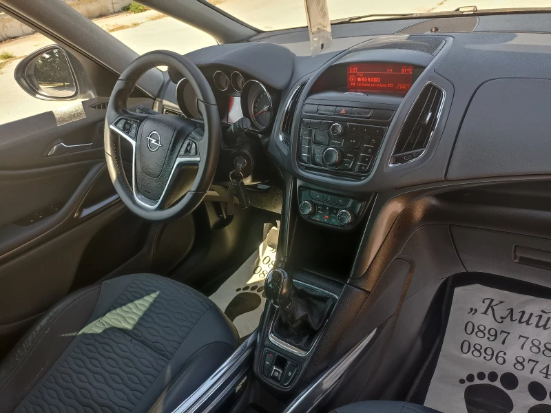 Opel Zafira 1, 6 CDTI, снимка 8 - Автомобили и джипове - 47552454