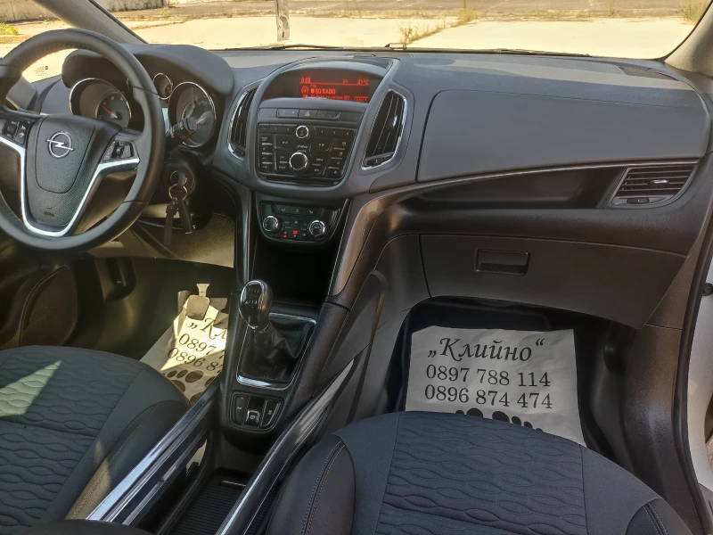 Opel Zafira 1, 6 CDTI, снимка 9 - Автомобили и джипове - 47552454