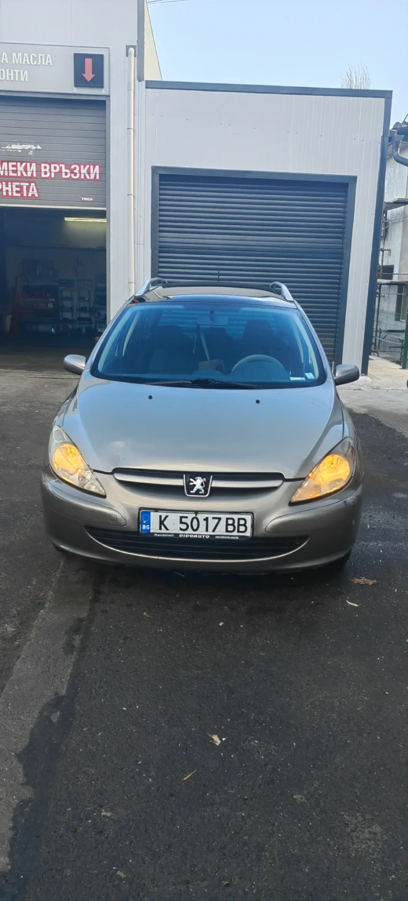 Peugeot 307 в Автомобили и джипове в гр. Кърджали