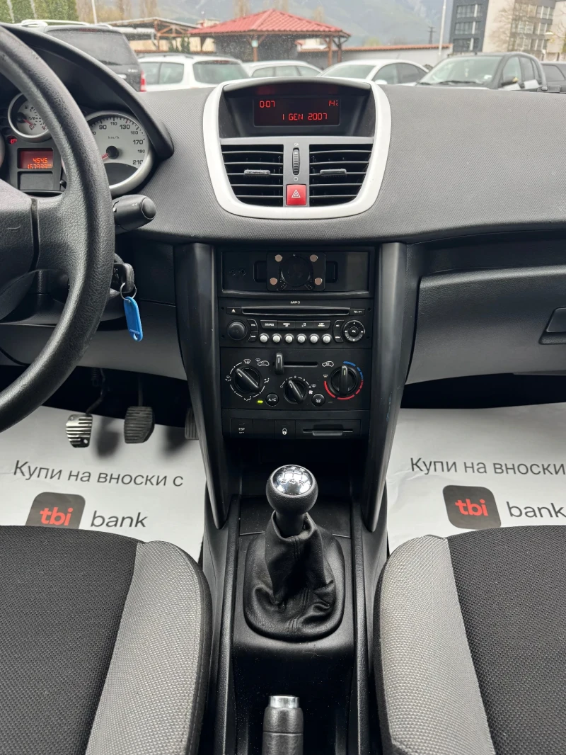 Peugeot 207 SW 1.4i GAZ , снимка 12 - Автомобили и джипове - 49644034