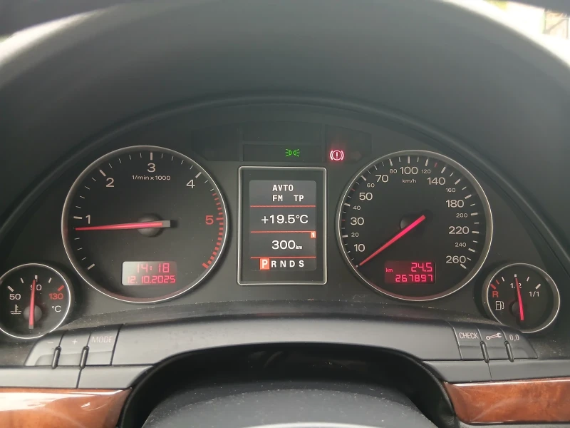 Audi A4 2.5TDI quattro 180 к.с, снимка 11 - Автомобили и джипове - 52437555