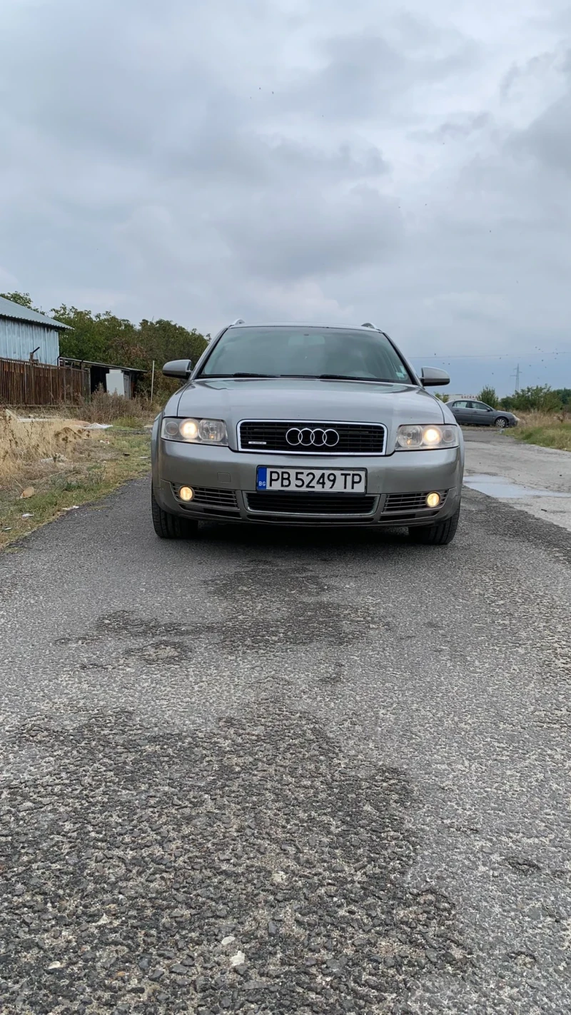 Audi A4 2.5TDI quattro 180 к.с, снимка 7 - Автомобили и джипове - 52437555