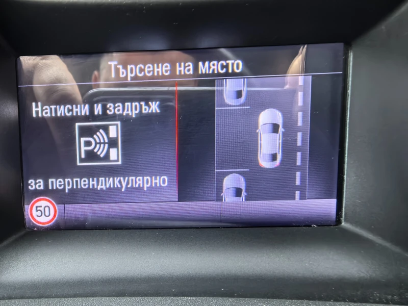 Opel Astra Sports Tourer Matrix, снимка 17 - Автомобили и джипове - 52590622