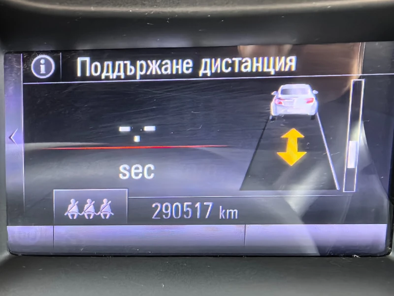 Opel Astra Sports Tourer Matrix, снимка 15 - Автомобили и джипове - 52590622