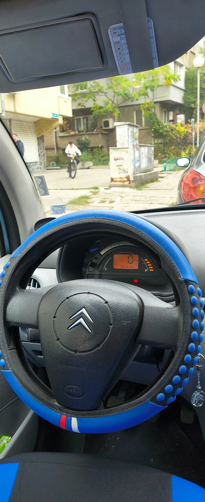 Citroen C3, снимка 8 - Автомобили и джипове - 52259910