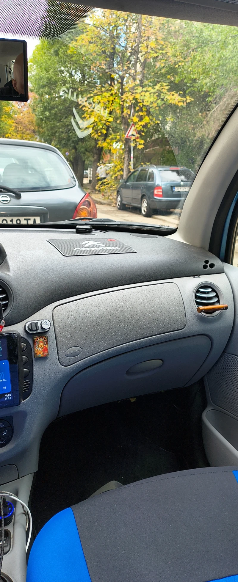 Citroen C3, снимка 7 - Автомобили и джипове - 52259910
